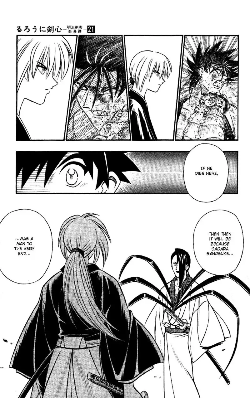 Rurouni Kenshin Chapter 186 15